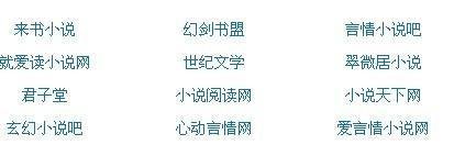 白嫩白虎一线天白嫩白虎一线天